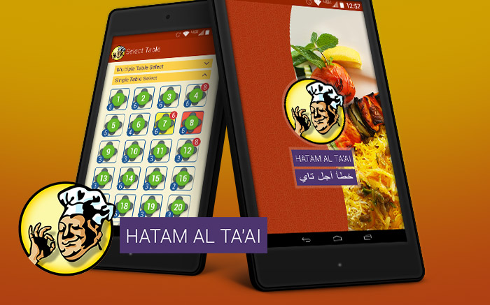 Hatam-al-tae App